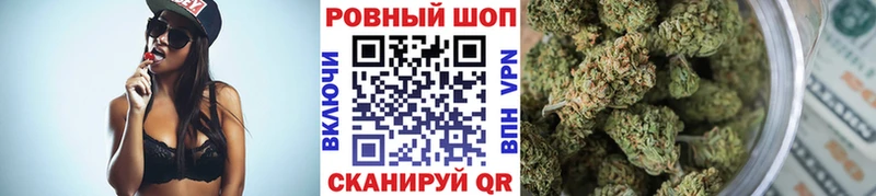Купить ГАШ  Конопля  Cocaine  Меф мяу мяу  Кудрово