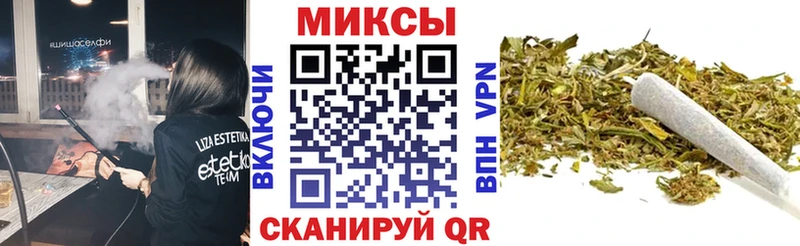 Купить  Кудрово  Бутират жидкий экстази 