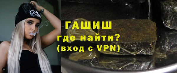 кокаин колумбия Нефтегорск