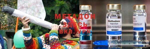 амф Нефтекумск