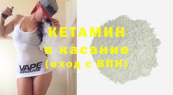марихуана Нея