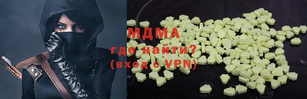кокаин колумбия Нефтегорск