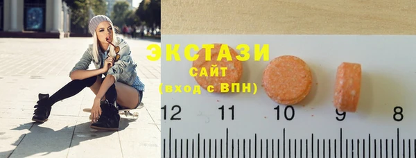 амф Нефтекумск
