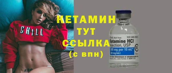 мяу мяу мука Надым