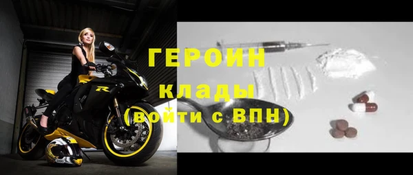 амф Нефтекумск