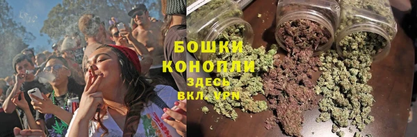кокаин колумбия Нефтегорск