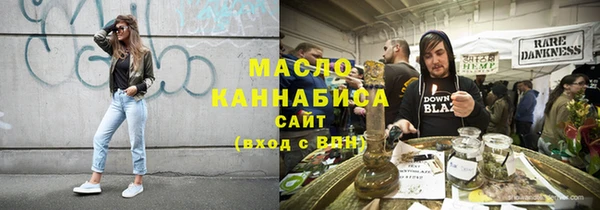 амф Нефтекумск