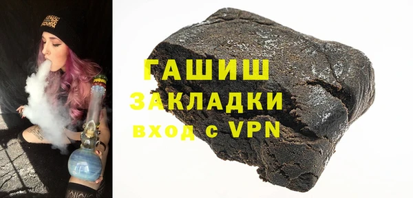амф Нефтекумск