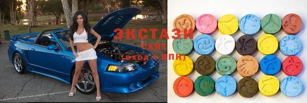 меф Долгопрудный