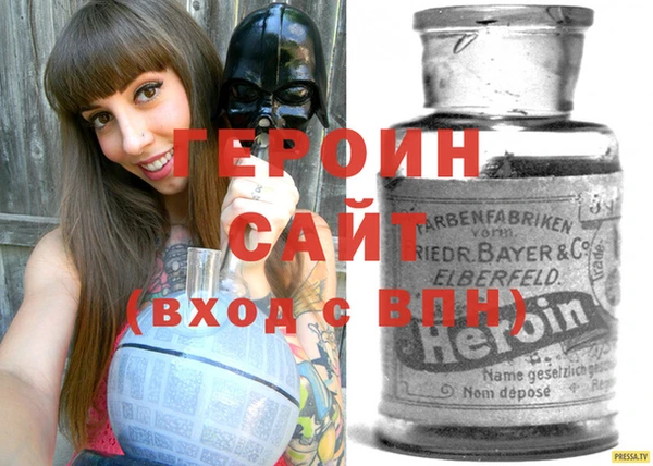 кокаин колумбия Нефтегорск