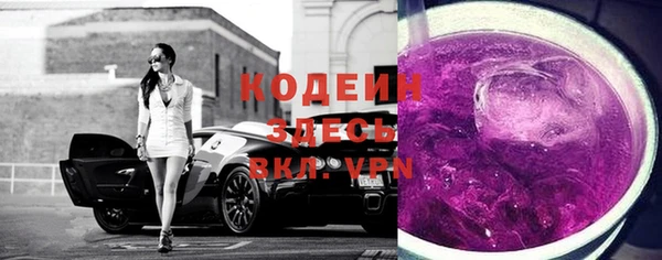 марихуана Нея